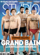 九重天玄幻的玩家社区：结识志同道合的朋友